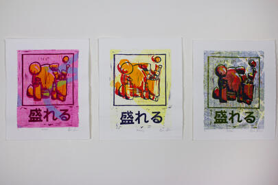 Linoleum stamp prints